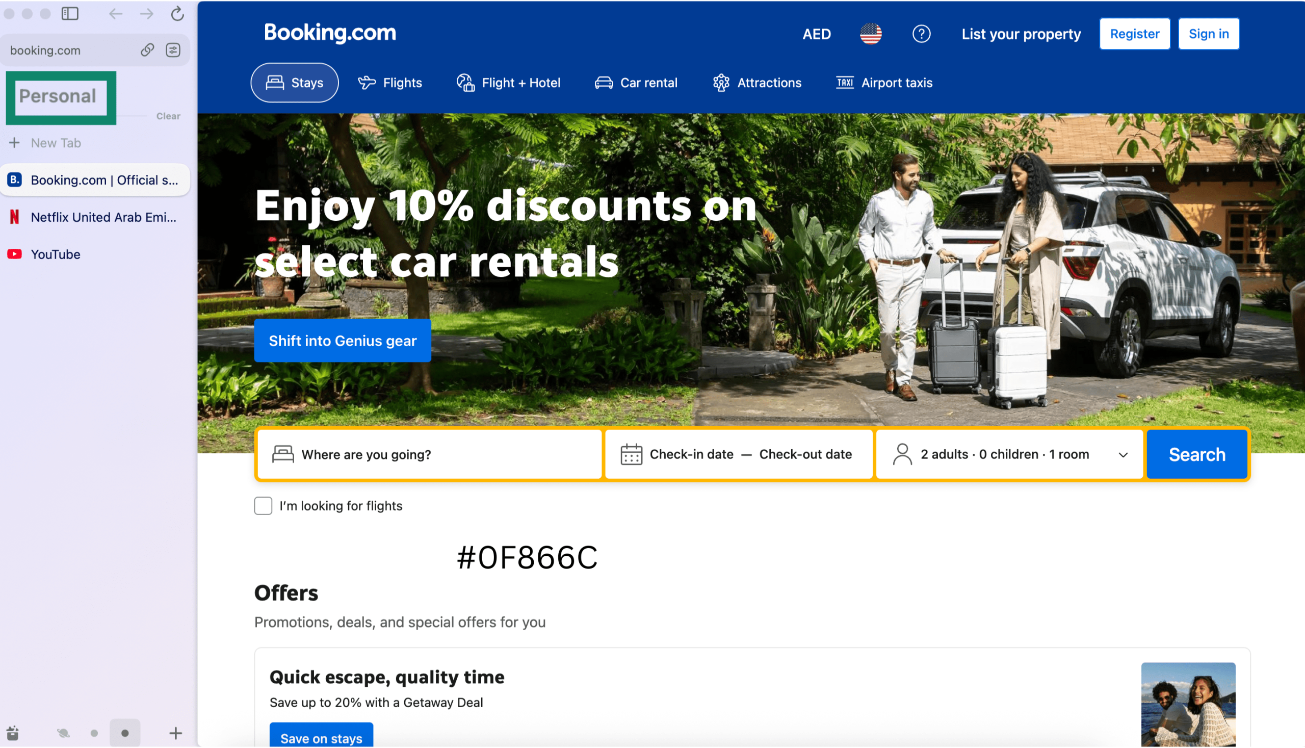 Arc browser showing a Space containing websites used personal, non-professional purposes.