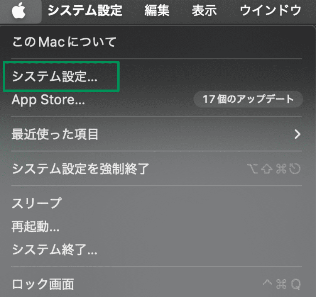 Apple dropdown menu with System Settings highlighted