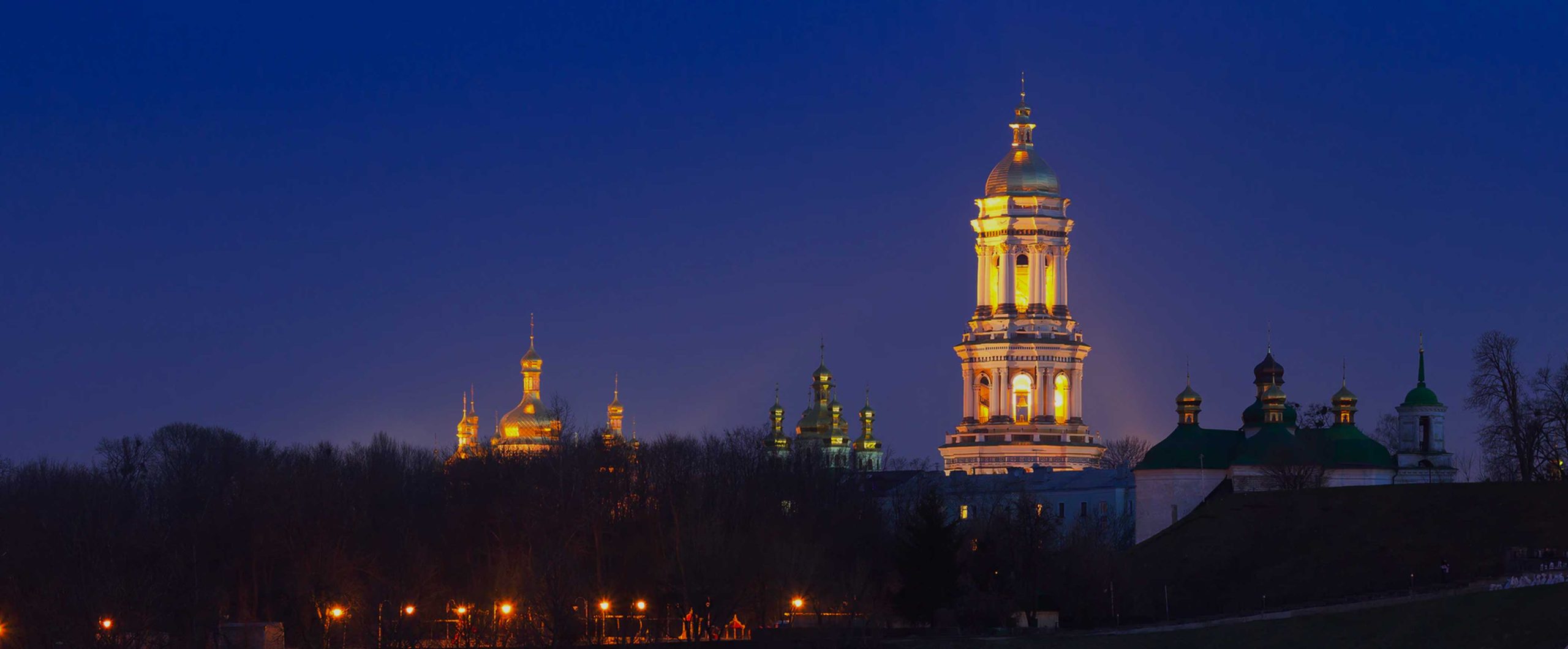 Paras VPN-palvelu Ukrainassa 2025