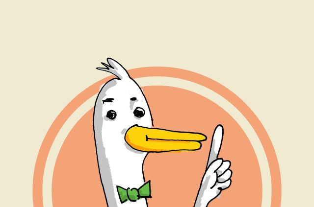 DuckDuckGoは安全ですか？